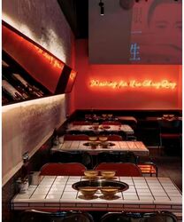 Keong Saik Road (D2), Shop House #585355431